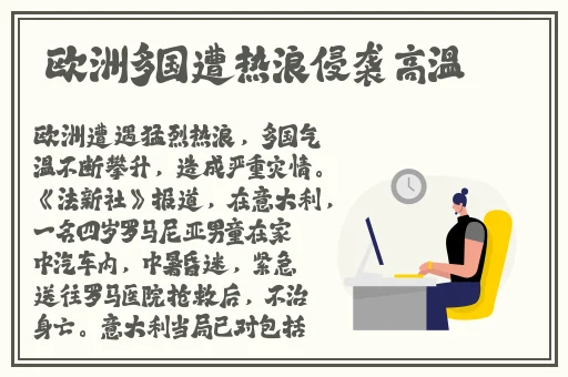 十8模软件怎么下载